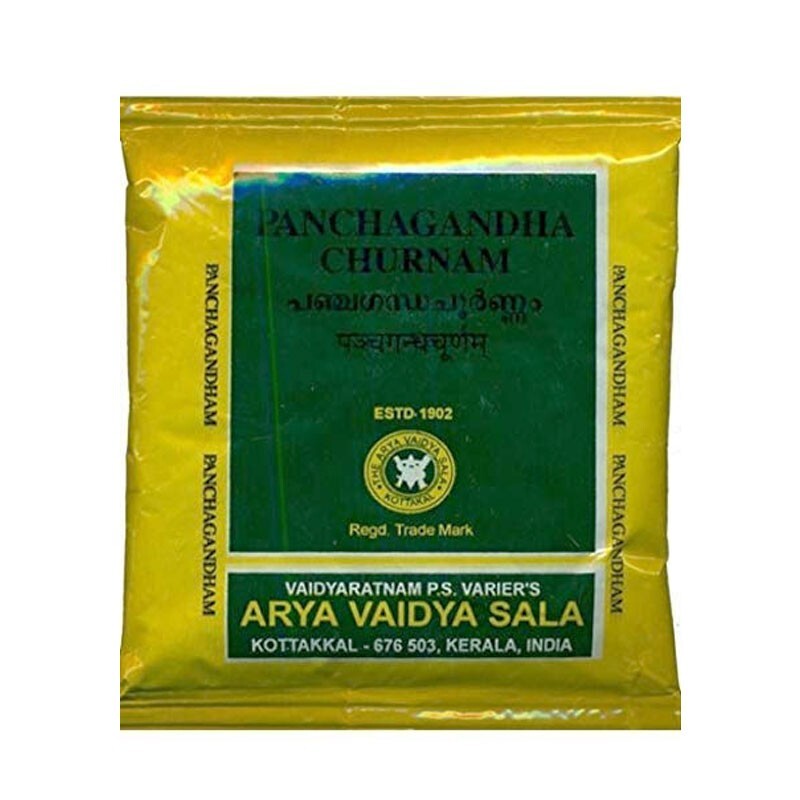 10 PACKS X Kottakkal Panchagandha Churnam 10 gms | FREE SHIPPING