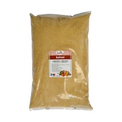 CARDAMOM – [Elettaria cardamomum L.] – powdered seeds – 1000g (1kg)