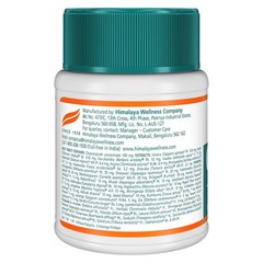6X Himalaya Geriforte Tablets 360 Count Herbal Ayurvedic Wellness Supplement