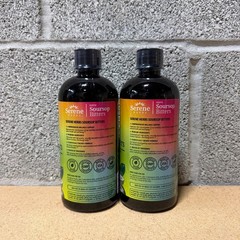 Serene Herb Exotic Soursop Bitters Liquid Gut Health Detox (2 PACK)