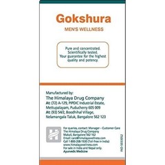 Himalaya Gokshura Tablets 60 Count Pack of 3 Herbal Supplement