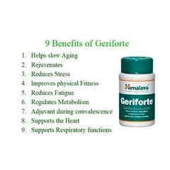 2 Pc Himalaya GERIFORTE ( 60 x 2 Tablets )Antistress with antioxidants Free Ship
