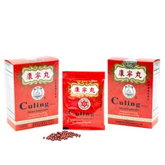 Culing Pill – Herbal Supplement (1 Box, 10 Sachets Per Box)