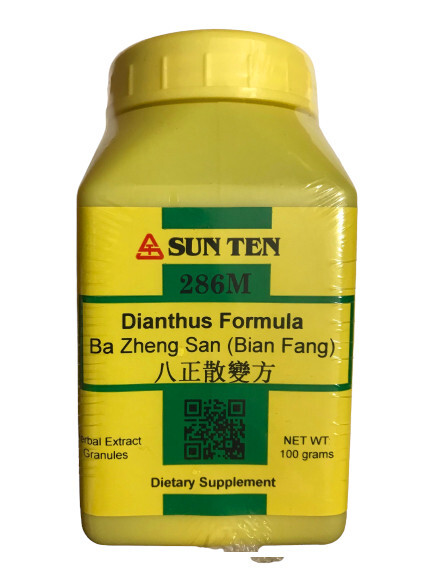 Sun Ten -Dianthus Formula, 100gm Granules / Ba Zheng San / 八正散變方