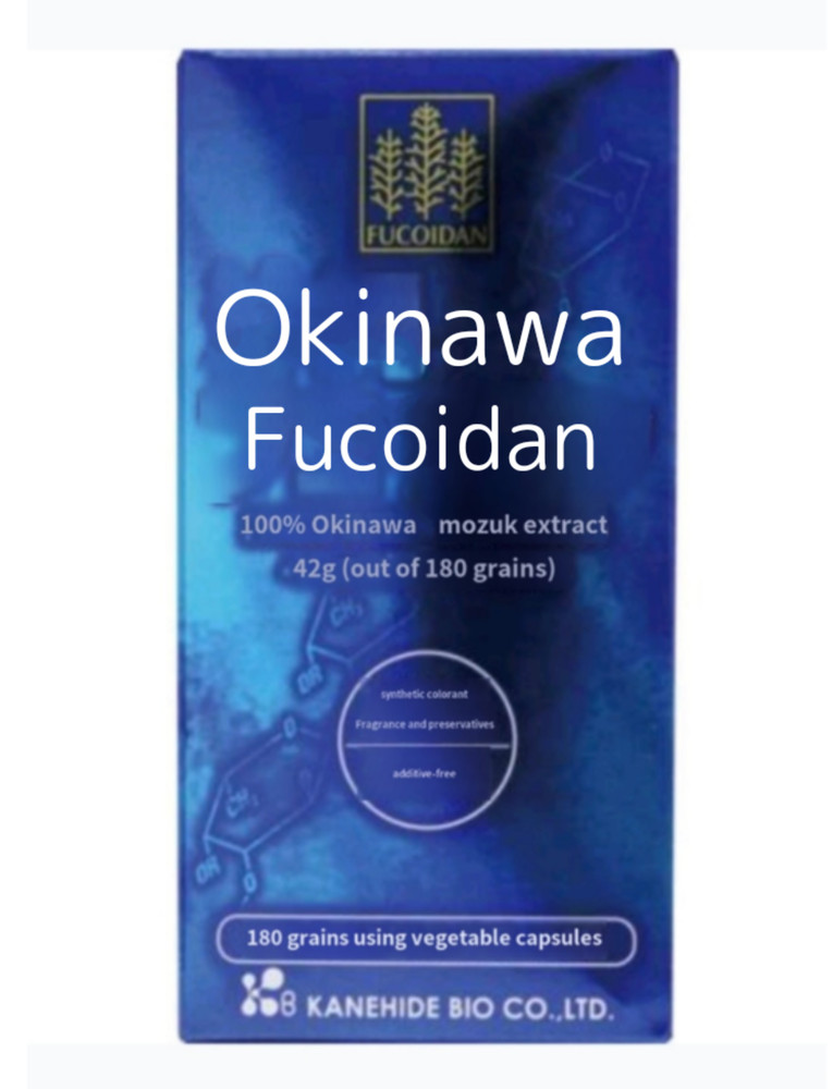 Okinawa Fucoidan 42000mg 180 Tablets Seaweed Extract Capsules Kanehide Bio Japan