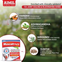 3 X AIMIL Muscalt Forte 30 Tabs Joint Mobility & Flexibility Support Supplement.