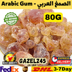 Arabic Gum Pure Natural Herb Organic Care Body AA الصمغ العربي – العلك – صمغ