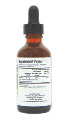 Acerola Supreme™ – 2 fl oz