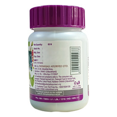 2x Patanjali Giloy Tablets 60 Tabs Each | Immunity Support | Exp 05/2027 | Herba