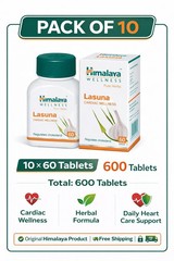 Himalaya Lasuna 60 Tabs x10 – Ayurvedic Cholesterol Support | Heart Health