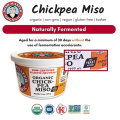 Chickpea Miso Paste – Non-GMO, Kosher & Versatile for All Dishes – 16 oz