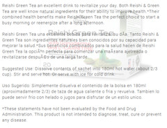 Reishi Green tea With Ganoderma ORIGINAL