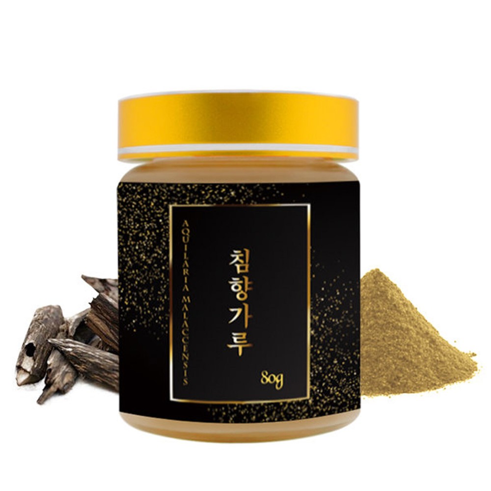 Agarwood Aquilaria Malaccensis Powder 80g Aloeswood Tea Extract Increased Energy