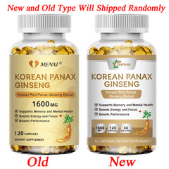 Korean Red Panax Ginseng 1600mg – 120 Capsules – High Strength NON-GMO
