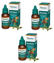 🌿 Himalaya Rumalaya Oil 60ml – Pack of 3 | Natural Ayurvedic Pain Relief Oil |