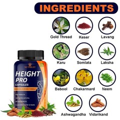 Nutriley Height Pro Capsule, 60 Capsules L588
