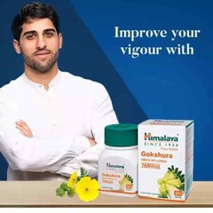 Himalaya Gokshura 60 Tablets x 3 Pack | Boosts Vitality & Energy | Exp. 03/2027