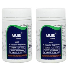 2 x Alarsin ARJIN Tablets (100tab) Useful in High Bp & Heart Problems