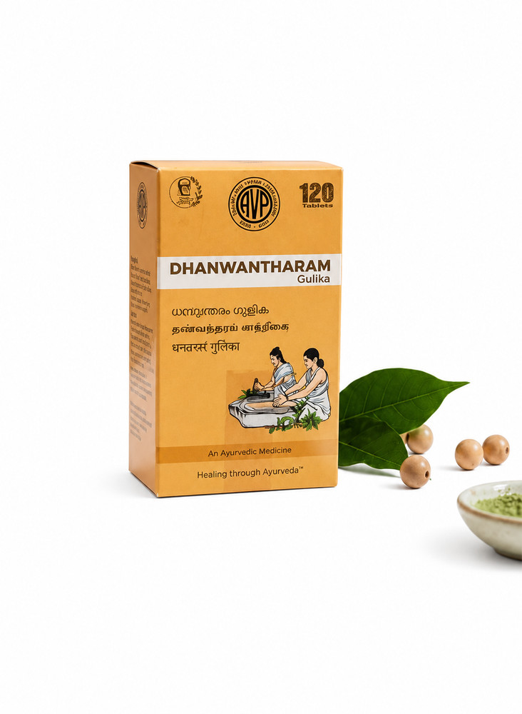 AVP Dhanwantharam Gulika 100 Tablets | Digestive Wellness | FREE SHIPPING