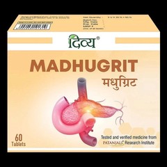 Divya Madhugrit 60 Tabs x3 = 180 | Blood Sugar Wellness | 2027 | Free Ship