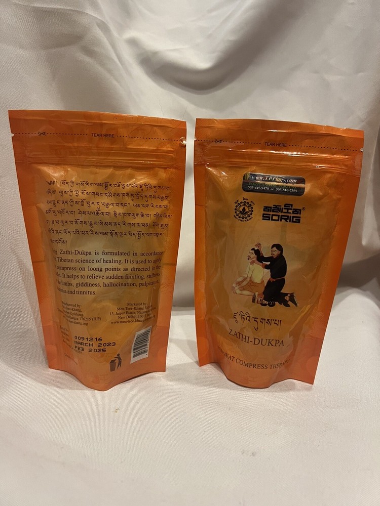 ZATHI-DUKPA (FOR HEAT COMPRESS THERAPY) SORIG made Pouches
