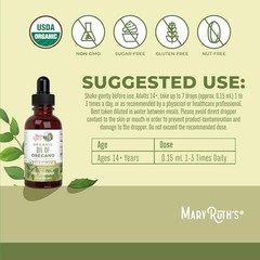MaryRuth Organics Oregano Oil Drops | 6 Month Supply | USDA Organic Oil of