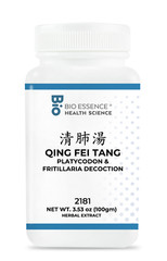 2181 Qing Fei Tang/Platycodon & Fritillaria Decoction 100g