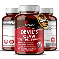 Devil’s Claw Root Extract 5000mg 90 Capsules Harpagophytum procumbens By Amalth