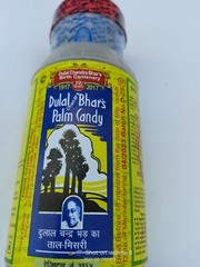 Dulal chandra bhars palm candy / Tal misry 1*500 gram natural pack free ship.