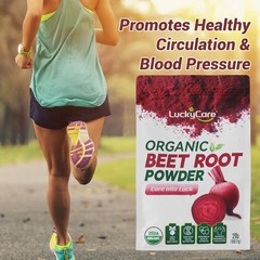 2/4/6/8/10LB Organic Beet Root Powder Raw Pure Beta Vulgaris Nitric Oxide Booste