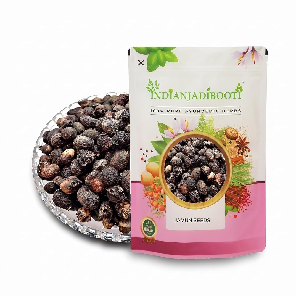Jamun Seeds Guthali – Indian Blackberry (Syzygium cumini) – 400 GRAMS