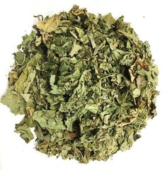Malva Te – Mallow Tea Herbal (90g) Herb VALUE PACK