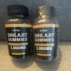 Veris Vigor Shilajit Gummies 3,000mg Natural Vegan Herbal Resin Ashwagandha