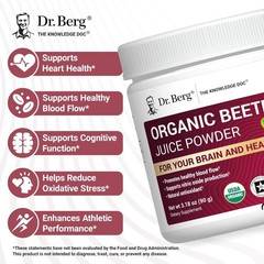 Dr. Berg Raw Organic Beet Powder from Real Earth-Grown Beets – USDA Certified…