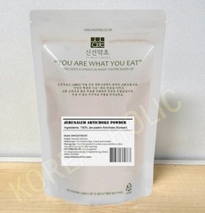 100% Natural Jerusalem Artichoke Powder 300g Medicinal Powder Herbal Powder