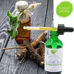 Burdock Root Organic Tincture Liquid Herbal Drops Extract Detox Plant-Base 2 oz