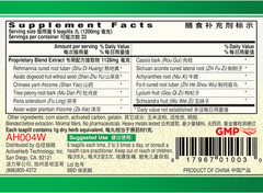 Guang Ci Tang 六味地黃片五倍浓缩 Liu Wei Di Huang Wan YinVive 200 Tablets – Newest Exp.