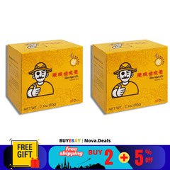 2 Boxes X Tan Ngan Lo Medicated Tea (6g x 10 Sachets) 单眼佬凉茶