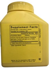Sun Ten – Gui Ban & Lu Jiao Formula/ Gui Lu Er Xian Jiao, 100gm Granules