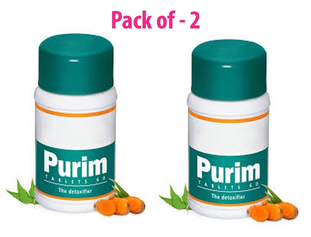 Himalaya Purim 2 Box 120 tablets Vegetarian Botanical 100% Herbs Free Ship