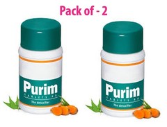 Himalaya Purim 2 Box 120 tablets Vegetarian Botanical 100% Herbs Free Ship
