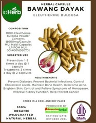 [idHerb] 100-500 CAPSULES Bawang Dayak Eleutherine bulbosa WildCrafted🌿🌿