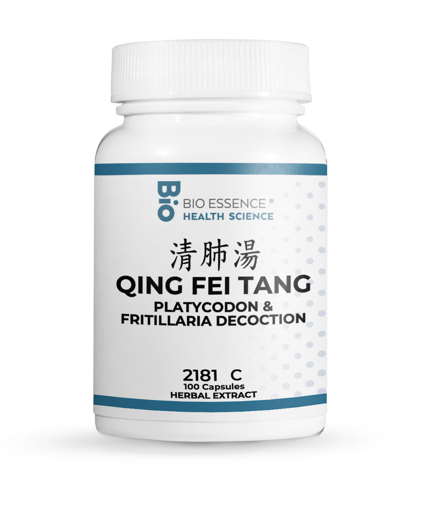 2181C Qing Fei Tang/Platycodon & Fritillaria Decoction 100 Caps (2 Bottles)