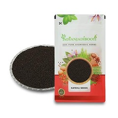 Beej Kateli – Satyanasi ke Beej – Kateri Seeds – Kantakari – Katehri Beej- 100GM