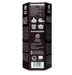 100% Black Garlic Natural Fermented Whole 2 Bulbs