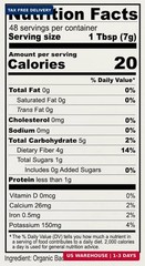 Anthony’s Organic Baobab Fruit Powder, 12 oz, Gluten Free, Non GMO