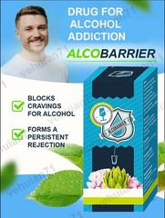 Anti alcoholism drops Alco Barrier alcohol rejection 30 ml course of treatment!