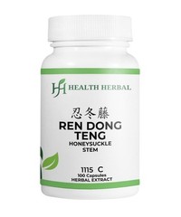 2 Bottles Health Herbal-Ren Dong Teng/Honeysuckle Stem 100 Capsules/Bottle