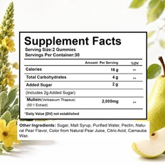 Mullein Leaf Gummies 2000mg For Lung Cleanse Detox Herbal Dietary Supplement