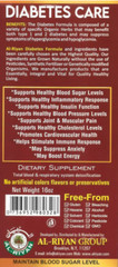 Al-Riyan Organic Diabetes Care For Insulin Function Dietary Supplement 16 oz